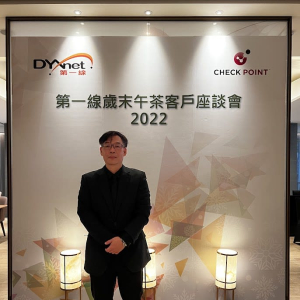 Eric Liao - PeerSpot reviewer