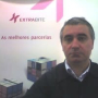 Manuel Alves - PeerSpot reviewer