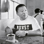 Hoon Lim Chin - PeerSpot reviewer