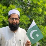 Aneeq Zia