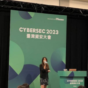 Desray Liu - PeerSpot reviewer