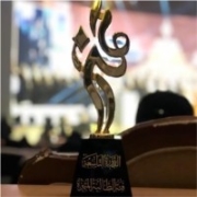 Bushra Alhetelah - PeerSpot reviewer