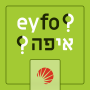 Eyfo - Hebrew Search Analyzer Plugin for Elastic Cloud Logo