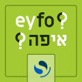 Alteryx Server by ONE Logo