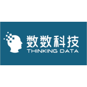ThinkingData Thinking Engine Logo