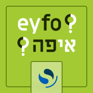 Alteryx Server by ONE Logo