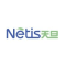 Netis Network Performance Management Logo